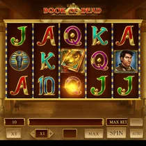 Lizaro - Book of Dead Slot Game - Online Slots